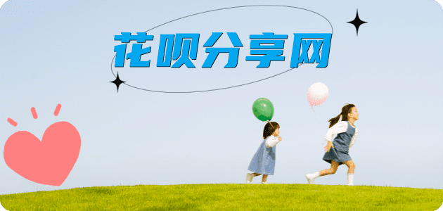 常州信用卡取现商家秒到账(24小时秒回商家)