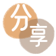 汕头信用卡取现商家秒到账(24小时秒回商家)